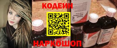 соль ск Кулебаки