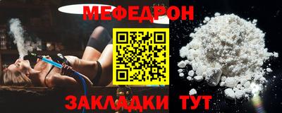 твердый Кунгур