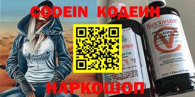 твердый Кунгур