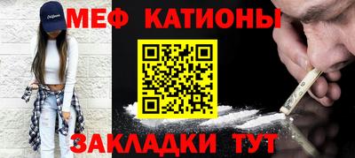 твердый Кунгур