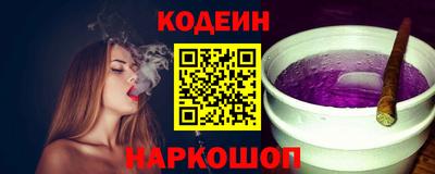 соль ск Кулебаки