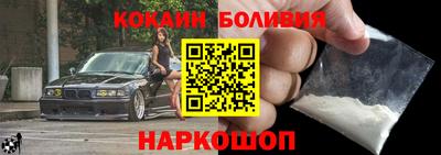 твердый Кунгур