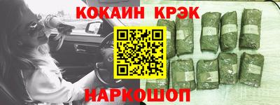 твердый Кунгур