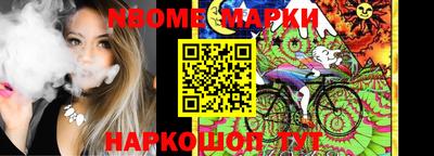 бутират Кумертау