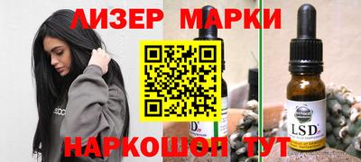 твердый Кунгур