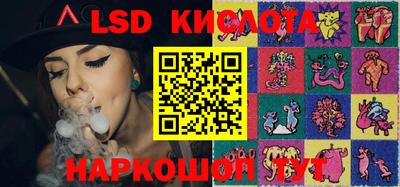 твердый Кунгур