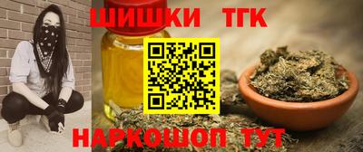 твердый Кунгур