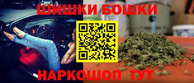 бутират Кумертау