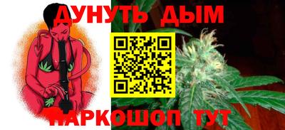 твердый Кунгур