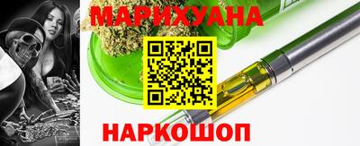твердый Кунгур