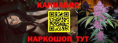 бутират Кумертау