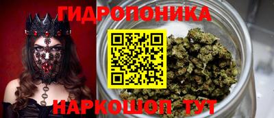 ALPHA PVP Ликино-Дулёво