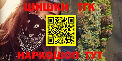 твердый Кунгур