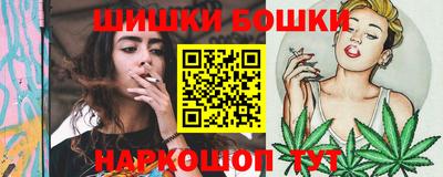 бутират Кумертау