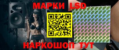 твердый Кунгур