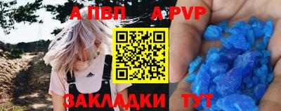 соль ск Кулебаки