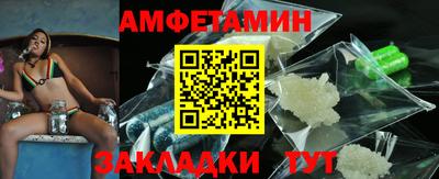 соль ск Кулебаки
