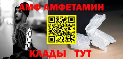 соль ск Кулебаки