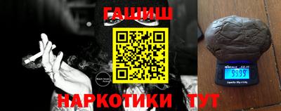 твердый Кунгур