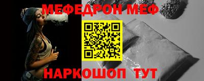 соль ск Кулебаки