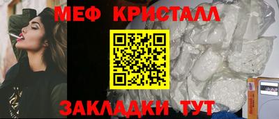 соль ск Кулебаки