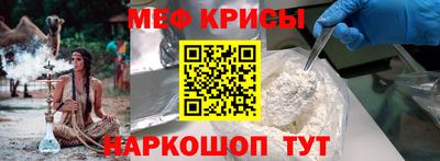 бутират Кумертау