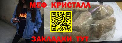 твердый Кунгур