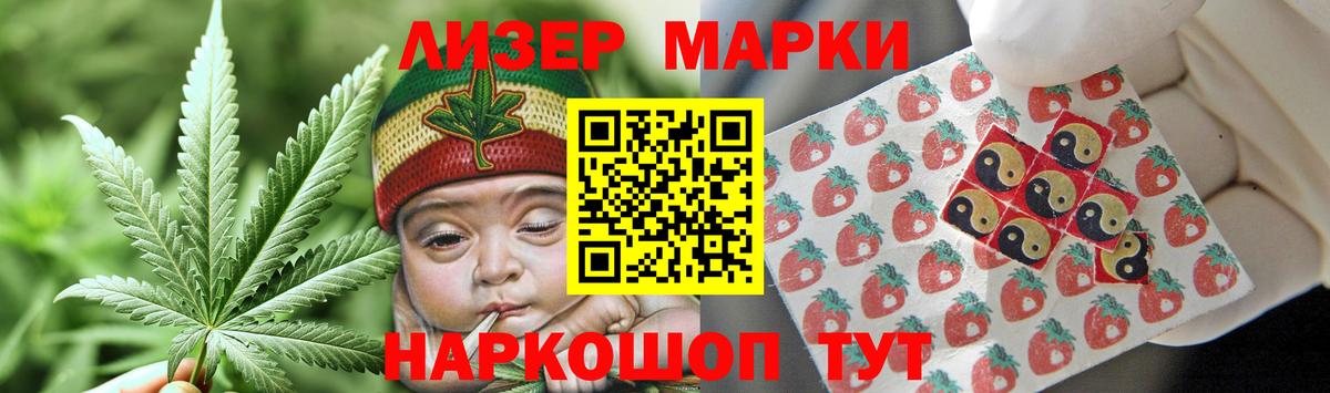 ЛСД экстази ecstasy  Лсд 25 экстази ecstasy  Каменск-Шахтинский  Вход с VPN 